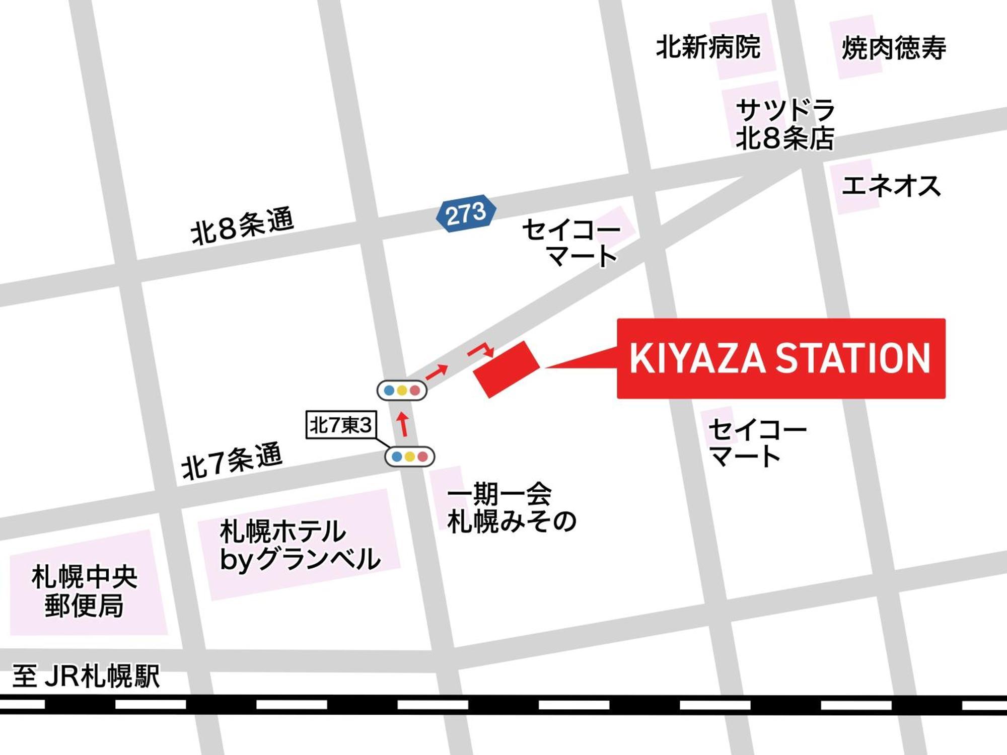 Kiyaza Station Sapporo Appartement Buitenkant foto